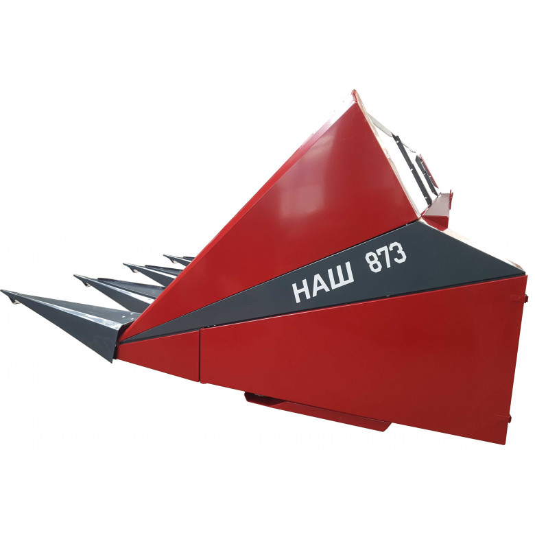 Жатка для подсолнечника НАШ-873